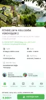 Yudosk Mobil Uygulama